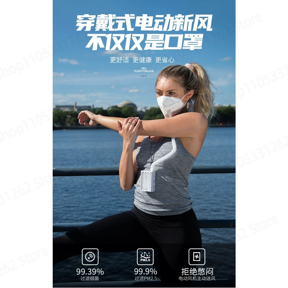 Positive‑Pressure Electric Fre - Kn95 Respirator Mask ulasan dan harga